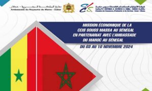 Lire la suite à propos de l’article Communiqué de l’Ambassade du Royaume du Maroc à Dakar